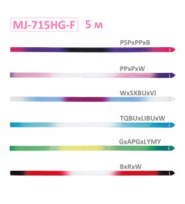 Лента Sasaki 5м трехцветная MJ-715HG-F