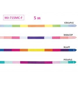 Лента Sasaki 5м многоцветная MJ-715MC-F